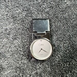 Vintage Colibri Silver Tone Quartz Money Clip Watch Japan Movt White Dial
